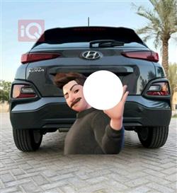 هیوندای کۆنا